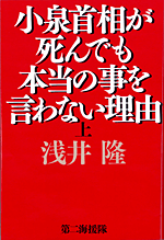 񑊂ł{̂ƂȂR