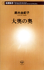 剜̉