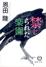 ւꂽy