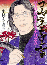 S[}jY錾
