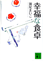KȐH