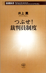 ԂIٔx