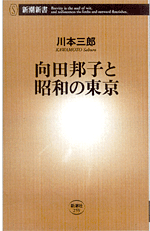 cMqƏa̓
