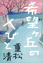 ]u̐lт