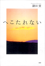 ւȂ