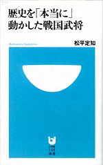 ju{Ɂv퍑
