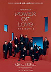 SEVENTEEN POWER OF LOVE : THE MOVIE